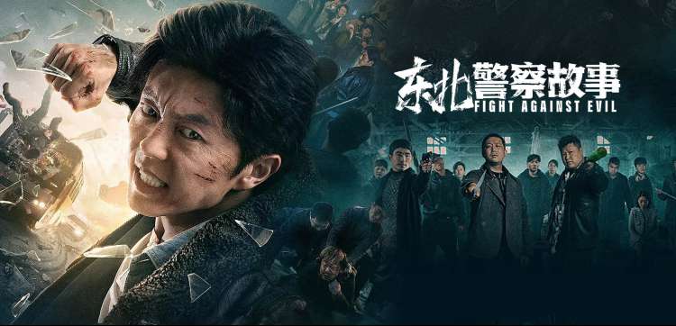 日漫剧场版与制作阵容专题轮播图